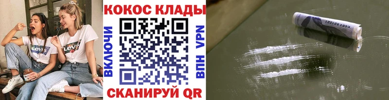 Alpha PVP Серпухов