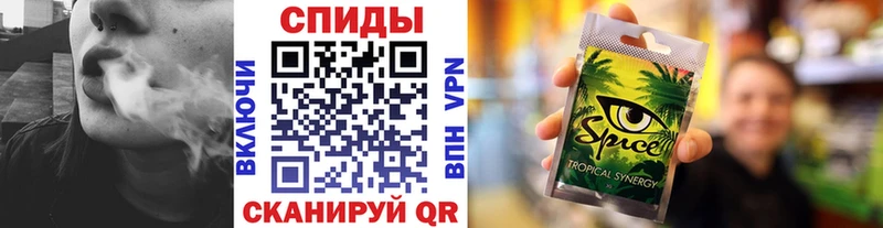 дарнет шоп  Серпухов  Бутират вода 