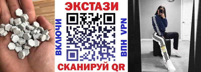 Экстази бентли Серпухов
