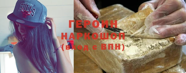 шишки Абдулино