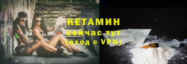 амф Магадан