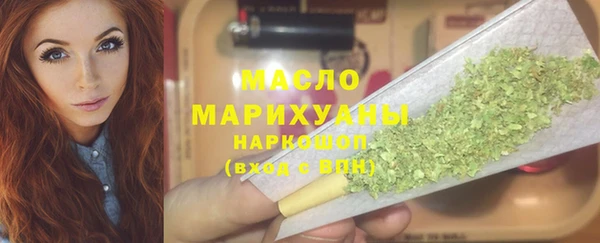 мяу мяу мука Абаза