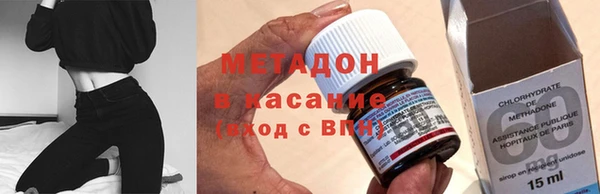 мяу мяу мука Абаза