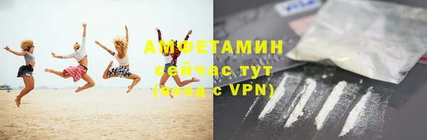 амф Магадан