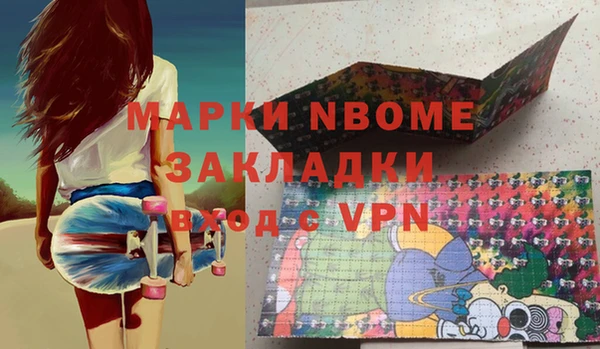 мяу мяу мука Абаза