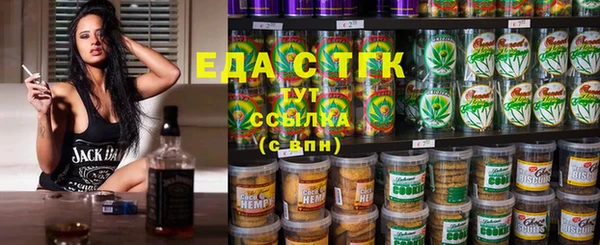 MESCALINE Абинск
