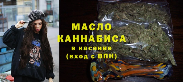 MESCALINE Абинск