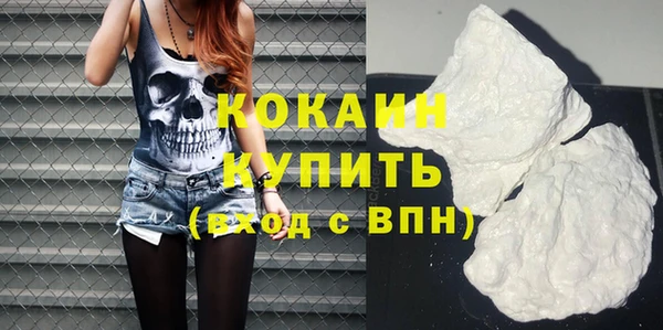 мяу мяу мука Абаза
