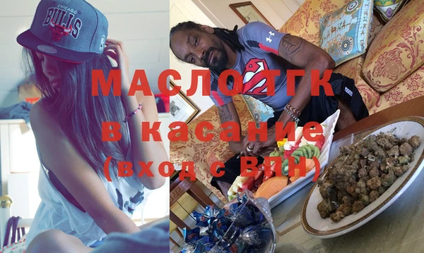 мяу мяу мука Абаза