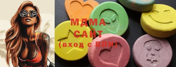хмурый Майский