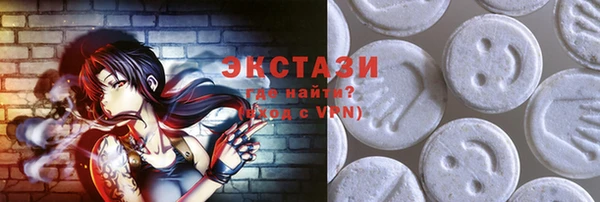 мяу мяу мука Абаза