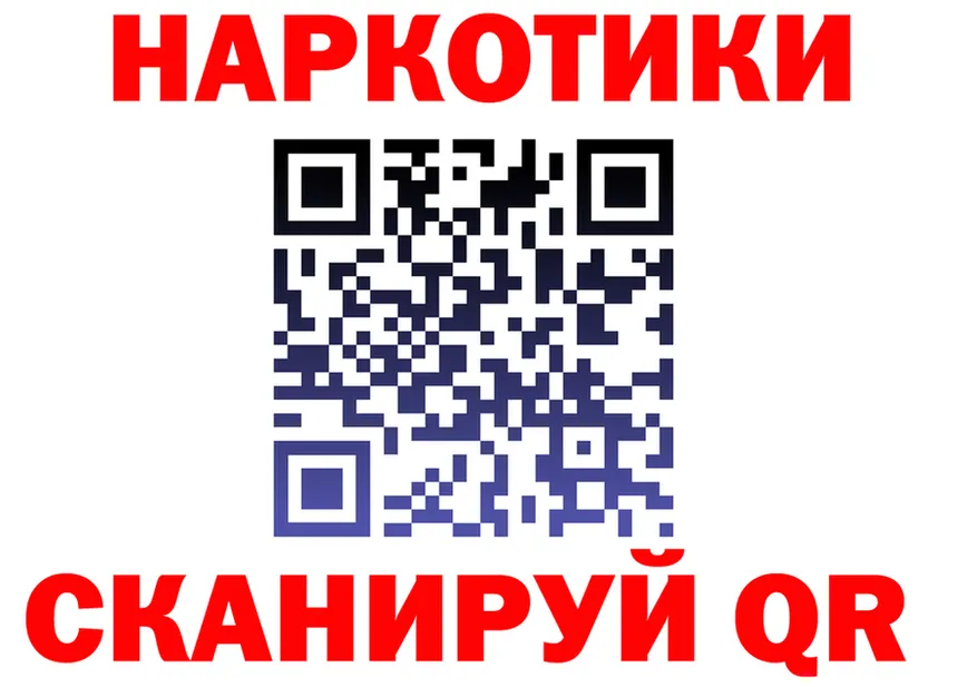 МДМА crystal как войти shop МЕГА Серпухов