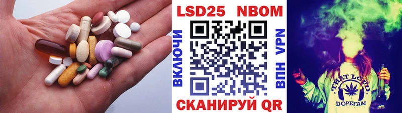 LSD-25 экстази кислота  Серпухов 